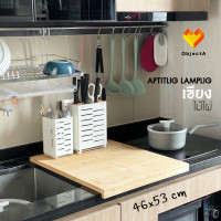 ราคา IKEA เขียง ไม้ไผ่ 45x28cm 24x15cm 46x53cm APTITLIG LAMPLIG (18810660825)