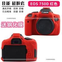 ราคา เคสกล้อง Canon R 750D Canon 5D2 850d 70D 70D 6D2 1300D 1500D SLR 3000d 4000D กระเป๋ากล้อง77D เคสซิลิโคนเคสป้องกัน5D4 5D3 5DSR (11997585996)