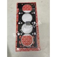 ราคา BMW ปะเก็นฝาสูบ รถบีเอ็มดับบลิว E30 E36 E46 E34 M40 M43 ยี่ห้อ Elring Germany ELRING GASKET CYLINDER HEAD 888 979 (17430987661)