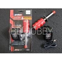 ราคา ที่จุดหัวเทียนเครื่องยนต์รถบังคับวิทยุ (16276020600)