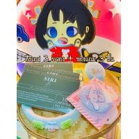 ราคา SIRI S วิตามินลดบวม ของแท้100 มีบัตรตัวแทน ศิริเอส ลดบวม ลดพุง ขับโซเดียม แคปซูลสีเขียว มีของแถมน่ารักทุกกล่อง (20633646604)