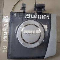 ราคา ฝาปิด ถังปั่นแห้ง LG WP 1650 แท้ ฝาบน อะไหล่เครื่องซักผ้า (16736148851)