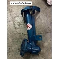 ราคา อะไหล่ ผานจานยกร่องมัน ขาผาน ยกร่อง ปืนใหญ่คู่ ซ้าย ขวา (21411866141)