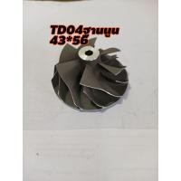 ราคา ใบหน้าเทอร์โบtd04ฐานนูน 43 3 56 (9809523381)