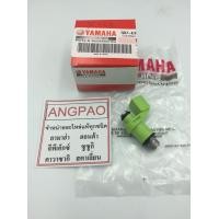 ราคา หัวฉีด แท้ศูนย์ ยามาฮ่า เอ็นแม็กซ์ 2DP ปี2019 อาสิบห้า ปี2016 เอ็มสแลซ เอ็กซ์ไซเตอร์ YAMAHA NMAX EXCITER MSLAZ R15 INJECTOR 5D7 E3761 00 M SLAZ (3932754603)