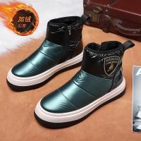 ราคา รองเท้าบูทลุยหิมะผู้ชายรองเท้าผ้าฝ้ายขนเป็ดบุขนกำมะหยี่กันหนาวกันหนาวใส่กลางแจ้งกันลื่นกันน้ำบุขนทั้งชิ้นสำหรับผู้ชาย (11794792649)