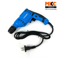 ราคา สว่านไฟฟ้า ขนาด 6 5มม กับ 10มม 2 รุ่น ZINSANO (17111007238)