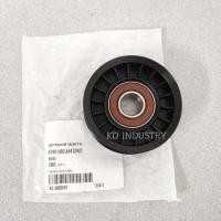 ราคา ลูกรอกสายพาน แท้ รถไถฟอร์ด รุ่น 6640 Ts90 7740 7840 Ford New Holland (14876242664)