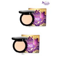 ราคา Babalah Magic Cake Powder SPF20 บาบาร่า บาบาล่า 2ตลับ แป้งบาบาร่า แป้งไขผึ้งฝรั่งเศส แป้งพัฟบาบาร่า แป้งแท้ สูตรไขผึ้งฝรั่งเศส แป้งบาบาร่าไขผึ้ง มีทุกเบอร์ (416128931)