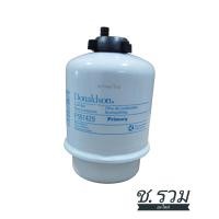 ราคา กรอง Donaldson P551429 (20978743712)