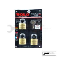 ราคา กุญแจSOLO 3ตัว ชุด มีให้เลือกทั้งคอสั้นคอยาว กุญแจชุด กุญแจโซโลแท้ ลูกกุญแจบ้าน แม่กุญแจ soloแท้ กุญแจsoloแท้ (15756535106)