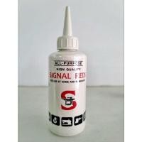 ราคา น้ำมันจักร น้ำมันหล่อลื่น ตราSIGNAL 1ขวด 1โหล 12ขวด 1ลัง 144ขวด (19739806908)