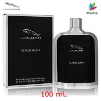 ราคา น้ำหอมแท้ Jaguar Classic Black Eau De Toilette Spray พร้อมกล่อง (17306545193)