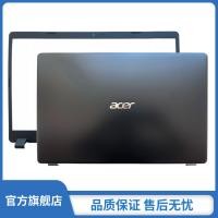 ราคา ACER Acer A315 54 A315 42 n19c1 A เชลล์ B เปลือกด้านนอกเปลือกหลังกรอบหน้าจอแกนหมุน (10673681666)