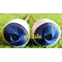 ราคา ไม้ตีระนาดเอก ไม้นวม เกรดสำหรับแข่งประกวด (2292992125)