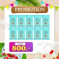 ราคา สบู่เจนซี GEN C สบู่คอลลาเจน กลูต้า สบู่แครอท ฟิลิปปินส์ (20910703591)