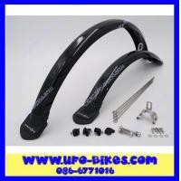 ราคา บังโคลน DAHON ล้อ 20 นิ้ว 406 (907154562)