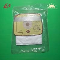 ราคา ถุงเก็บฝุ่นเครื่องดูดฝุ่น LUX รุ่น LUX1 D820 จำนวน 4 ชิ้น แพ็ค (17675651413)