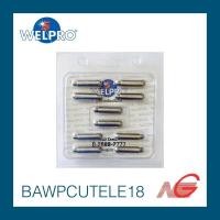 ราคา อุปกรณ์ WELPRO SG51 Electrode Cut40 รหัสสินค้า BAWPCUTELE18 10ชิ้น แผง (9666996103)