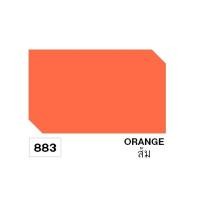 ราคา ส่งฟรี TOA สีพ่นอุตสาหกรรม 883 ส้ม มี 2 ขนาดให้เลือก (19703473542)
