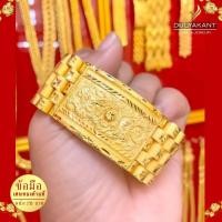 ราคา เลสข้อมือ เศษทองคำแท้ หน้ามังกร หนัก 20 บาท ยาว 6 8 นิ้ว 1 เส้น FP26 ข้อมือทอง สร้อยทอง ทองเหมือนแท้ ทองไม่ลอกไม่ดำ ทองปลอมไม่ลอก สร้อยทอง มี 2 ลาย ลายมังกร ลายอินฟินิตี้ (21298050869)