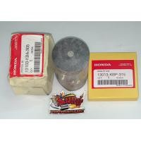 ราคา แยกขาย ลูกสูบ แหวน แด๊ช LS125 0 5 0 75 55 50 55 75มิล เลือกได้ แท้ ของใหม่เก่าเก็บ กล่องชำรุด (21445066186)