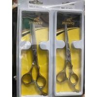 ราคา ชุด กรรไกร ตัดผม ซอยผม Wing Mk HG 6 0 6 5 นิ้ว ชุดคู่ (15133052374)