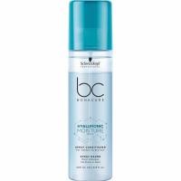 ราคา Schwarzkopf BC Spray Conditioner 200ml Moisture Kick Repair Rescue Color Freeze 200ML (21097654647)