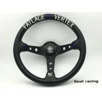 ราคา พวงมาลัยรถยนต์ พวงมาลัยแต่ง พวงมาลัยรถ พวงมาลัย vertex ก้านยก 3นิ้ว 13 5 (21361121032)