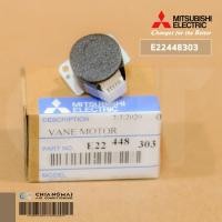 ราคา E22448303 มอเตอร์สวิงแอร์ Mitsubishi Electric ซ้าย ขวา มอเตอร์สวิงแอร์ มิตซูบิชิ อะไหล่แอร์ ของแท้ศูนย์ (7864489820)