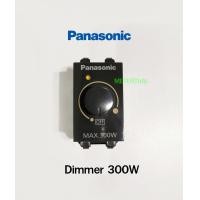 ราคา Panasonic สวิทซ์หรี่ไฟ พานาโซนิค Dimmer Switch สวิตซ์หรี่ไฟ 300 วัตต์ WEG57813K Full Color Wide Series (725666301)
