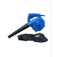 ราคา เครื่องเป่าลมไฟฟ้า 600W HHW PB600 (20564330680)