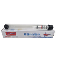 ราคา หลอดUV บ่อปลา ตู้ปลา Bonetar UV H 20w 30w 40w60w100wหลอดคู่ (13996586464)