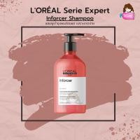ราคา LOREAL Serie Expert B6 Biotin Inforcer Shampoo 500ml พร้อมส่ง (20908768086)