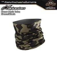 ราคา ผ้าบัพ Alpinestars Camo Neck Tube Green Black (21249950659)