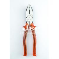 ราคา คีมปากจิ้งจก KING TTC CP 150 KEIBA ET 506 ET 508 PHL 129 C SIDE CUTTING PLIERS (8749981671)