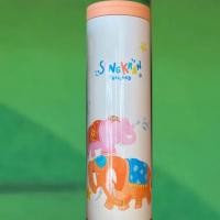 ราคา Starbucks White Elephant 16oz แท้ (9549011753)