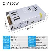 ราคา 220V to 5V12V24V36V48V switching power supply 2A3A5A10A20A30A DC monitoring LED transformer (19984891581)