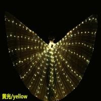 ราคา ปีกเรืองแสง LED ปีกสีทอง360องศาปีกใหญ่อุปกรณ์ประกอบฉากเรืองแสงสำหรับเต้นรำปีกเรืองแสงสำหรับระบำหน้าท้อง (7250680074)