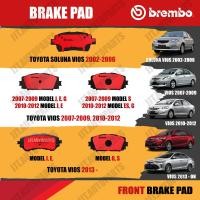 ราคา Brembo ผ้าเบรค TOYOTA VIOS 1 5 2002 2006 2007 2012 2013 โตโยต้า วีออส 2002 2006 2007 2012 2013 หน้า ดิสก์หลัง (12765067542)