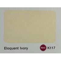 ราคา TOA Shark 18ลิตร สีน้ำอครีลิค สีทาบ้าน ภายใน แถมแปรง2นิ้ว2อัน (12351236632)