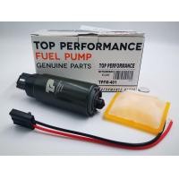 ราคา ปั้มติ๊กเบนซินในถัง Fuel Pump สำหรับรถ MITSUBISHI E CAR CK2 AE100 B14 ปลั๊กใหญ่ TOP PERFORMANCE (7837472336)