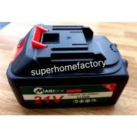 ราคา MAILTANK เฉพาะแบต รุ่น SH 53 บล็อกไฟฟ้า ไร้สาย อุปกรณ์เสริม ทนทาน อะไหล่ (20870138611)