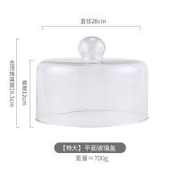 ราคา ฝาครอบแก้วใสถาดผลไม้ฝาครอบเค้กชายามบ่ายถาดโชว์ถาดไม้ใส่ขนมหวานถาดใส่เค้กถาดลองชิมผลไม้ (20034571098)