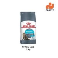 ราคา อาหารแมว Royal Canin Urinary Care Size 2 kg (12710321414)