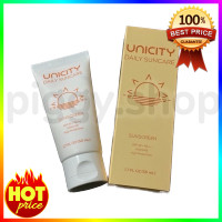 ราคา Unicity Daily Suncare SPF 50 PA ครีมกันแดด เดลี่ ซันแคร์ สูตรใหม่ 1 หลอด (19136627086)