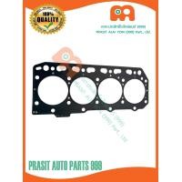 ราคา ปะเก็นฝาสูบรถไถ ยันม่าร์ YANMAR EF453T EF494T 89mm (16075674459)