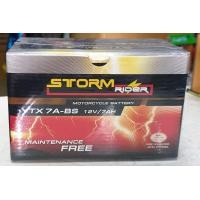 ราคา แบตเตอรรี่ STORM YTX 7A PLATINUM GPX JRD (12733594112)