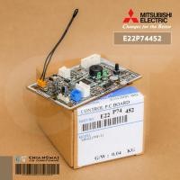 ราคา E22P74452 แผงรับสัญญาณรีโมทแอร์ Mitsubishi Electric ตัวรับสัญญาณแอร์มิตซูบิชิ รุ่น MS GL13VF T1 (5891710114)