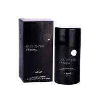 ราคา Armaf Club de nuit men Deodorant Stick 75 G (20912845263)